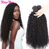 curly human hair weave bundles 134 bundle deals deep curly extensions natural black remy hair klaiyi brazilian hair bundles