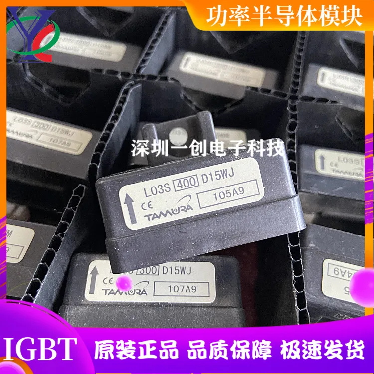 

L03S250D15WJ L03S300D15WJ L03S400D15WJ