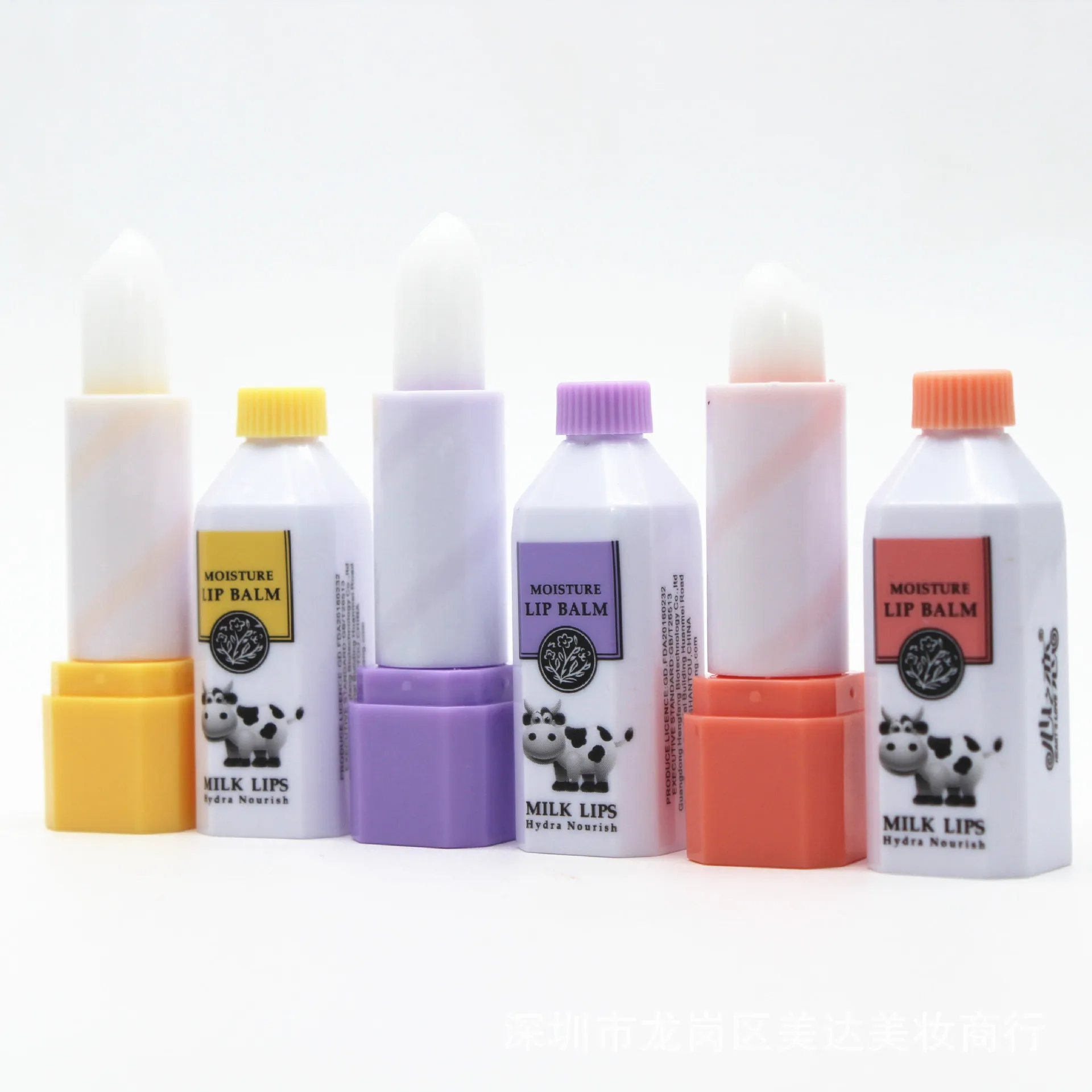 Бальзам для губ с молочным вкусом женская косметика ухода за губами питательная