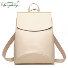 Модные женские кожаные рюкзаки для девочек Sac A Dos Повседневный Рюкзак Черный винтажный рюкзак школьные сумки для девочек Mochila рюкзак