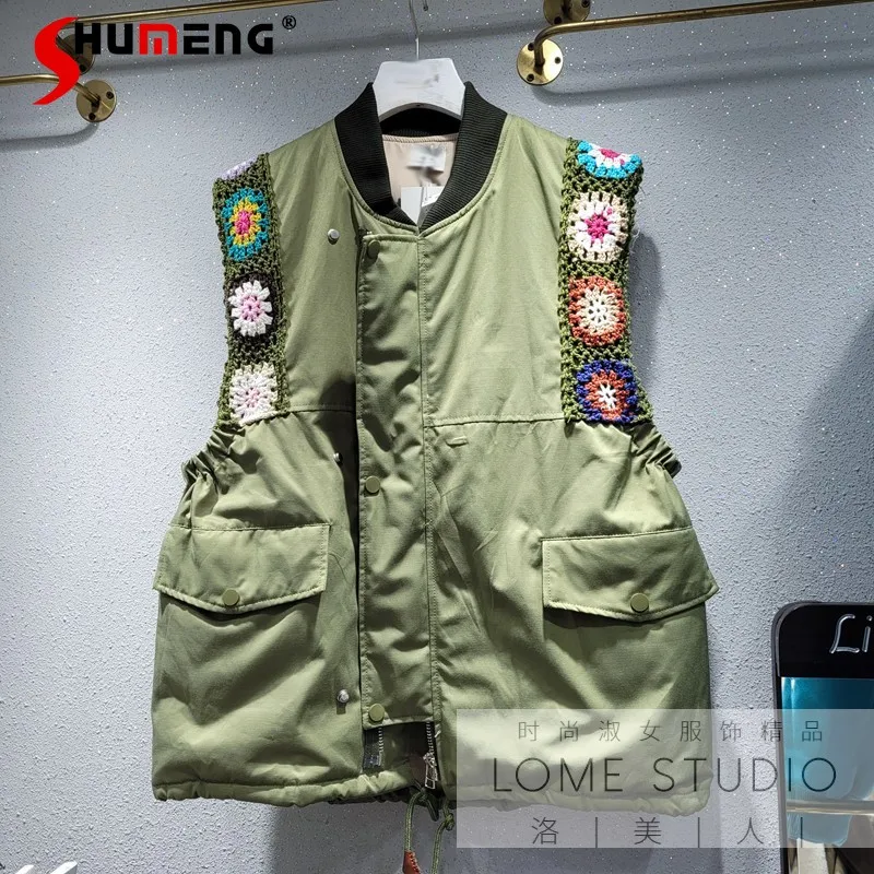 

2021 Winter New Fashion Patchwork Knitting Embroidered Vest Ladies Loose Lapel Sleeveless Warm down Jacket for Women