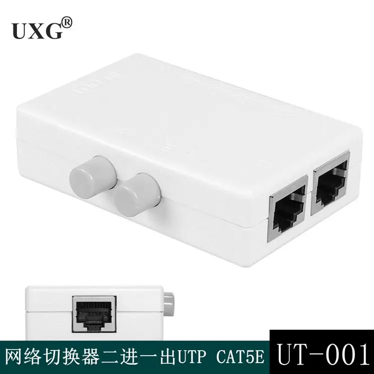 UTP STP 2 порта RJ45 LAN CAT сетевой Переключатель Селектор внутренний внешний