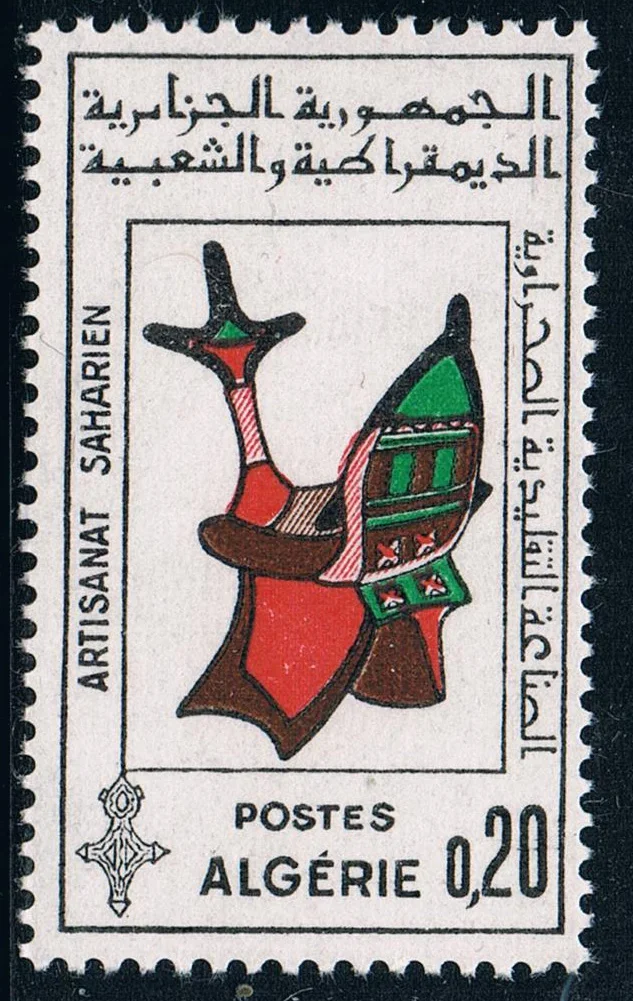 1 шт./компл. Новый маркировка почты Алжира 1965 Sahara Crafts MNH|Штампики| |