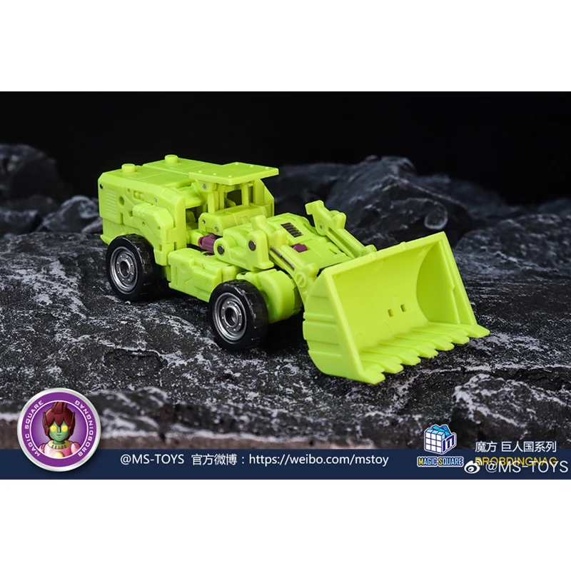 Figura de acci&oacute;n de Transformers cuadrados m&aacute;gicos, juguetes de Robot Ko, MS-B37, pala, maestro MS-B38, Robot Guerrero-3