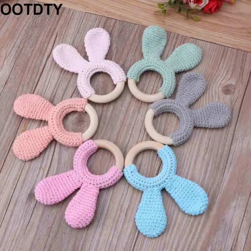 Детский Прорезыватель для зубов игрушка погремушка прорезывания зубов|Детские