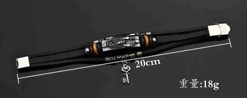 Многослойные мужские браслеты в стиле ретро с скорпионами кожаный браслет