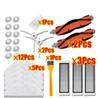 7 шт. 12*15 см запасных частей утолщение MICA Таблички микроволновые печи листов для galanz Midea Panasonic LG и т. д.. Магнетронного cap
