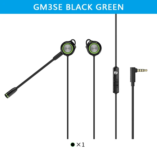 GM3SE Black Green EDIFIER GM3SE игровая гарнитура с двумя микрофонами, двойные движущиеся катушки, точное акустическое позиционирование, дугообразные наушники - Цвет: GM3SE Black Green
