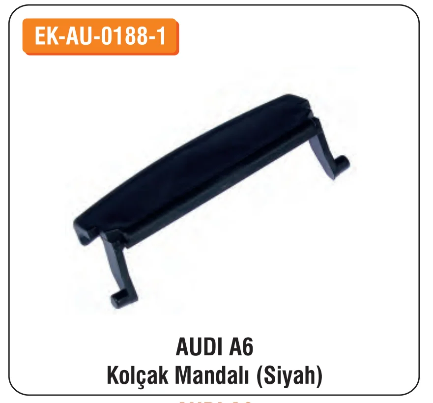 

Смартфоны ALTEC Audi A6