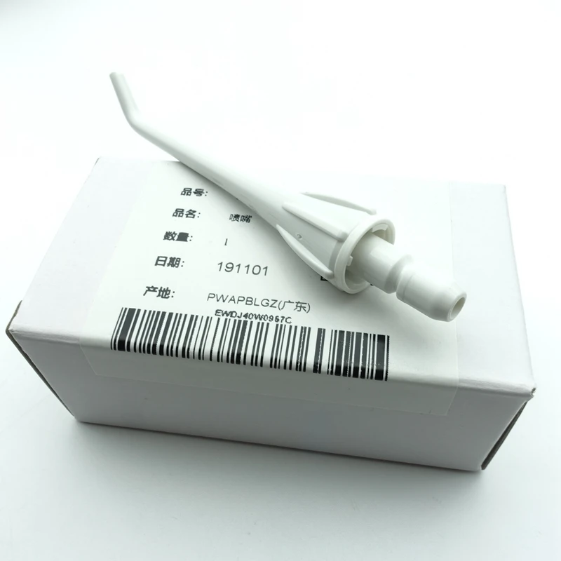 IInjector Ioothbrush пластиковый раструб EW0955 EW-DJ40 EW--DJ10 EW--ADJ4 EW-JDJ1A EW-MDJ1A EW-WDJ1D для цифрового