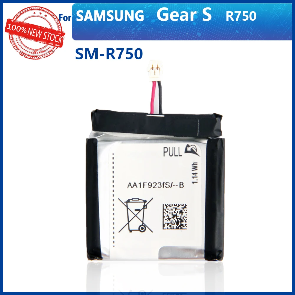 

100% Original 300mAh R750 Watch Replacement Battery For Samsung Gear S SM-R750 R750 Smart Watch Authentic batteries