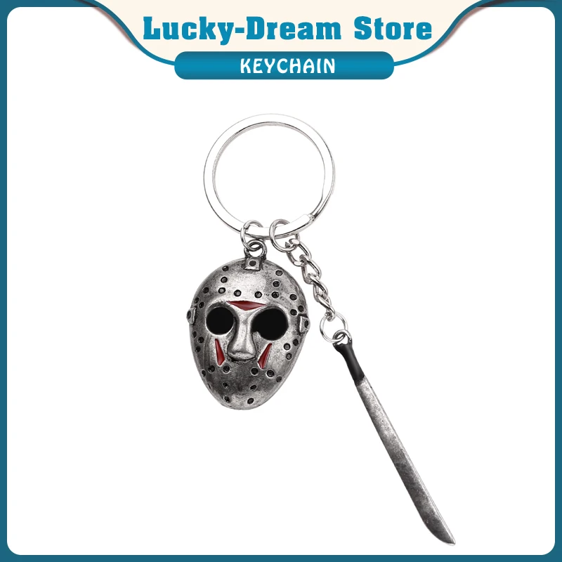 Фильм ужасов пятница 13th Брелок Панк Джейсон маска Черная косплей брелок для