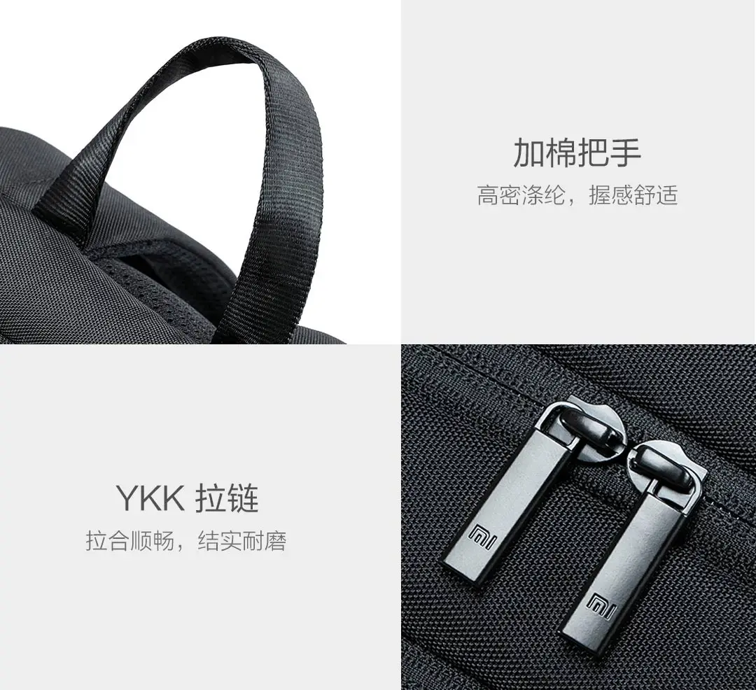 Xiaomi классический деловой рюкзак 2 двойной склад хранения декомпрессии амортизация трехмерный 4 класса водоотталкивающий