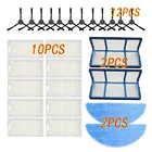 Первичный пылесборник, боковая щетка, эффективный фильтр НЕРА Для ilife v5pro, V50, V55, x5, v5s pro, v5, v5s, V3, V3s Запчасти для робота-пылесоса