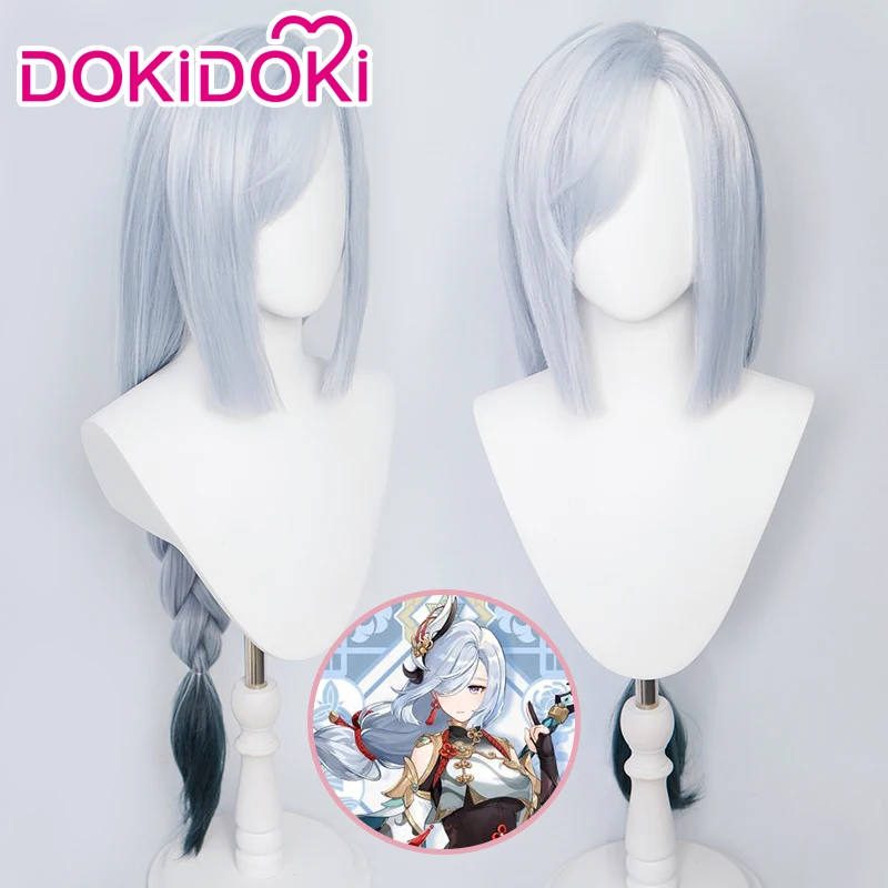 

Косплей игры DokiDoki Genshin удар облако фиксатор Косплей Shen He парик окрашивание Genshin удар облако фиксатор Shenhe градиент