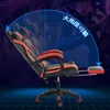 Изображение товара 5