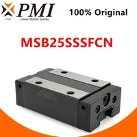 original taiwan pmi msb25s msb25s n msb25sssfcn linear guideway slider carriage block for co2 laser machine cnc router