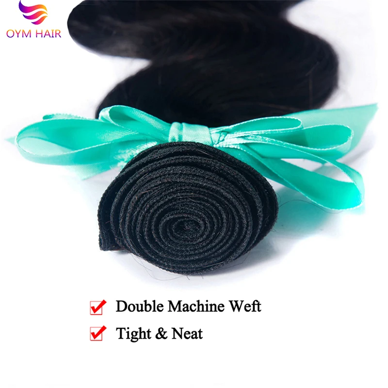 OYM волосы 3 пряди малазийские объемные волнистые с закрытием не Реми натуральные