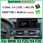 Автомобильный мультимедийный плеер, автомагнитола на Android 11, с процессором Snapdragon 6 +, 10,25 ГГц, для BMW X3, F25, X4, F26, CIC NBT