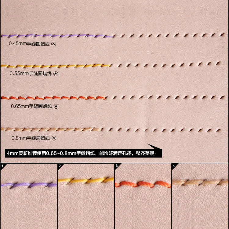 Ручной инструмент удар Gangling вырезать косой отверстие кожаный колет железа Шить