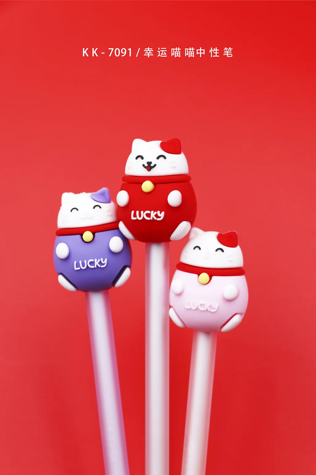 48pcs Lucky Cat Gel Pen, Cute Cartoon Maneki Neko Plastick Black 0.5mm Pens Kawaii School Supplies Wholesale