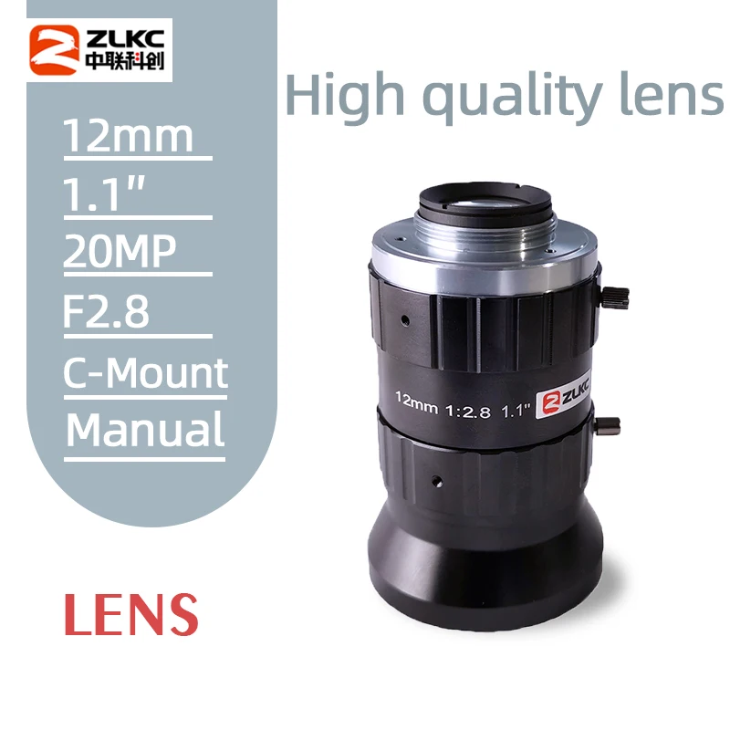 

20 Mega Pixel 12mm 1.1" C-Mount Lens F2.8 Camera Lenses Low Distortion for Industrial Machine Vision Manual Iris FA/CCTV lens HD