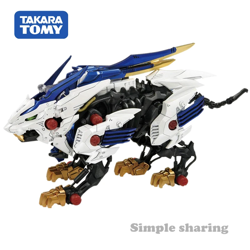 

Takara Tomy Zoids Wild ZW15 Awakening Wild Liger Plastic Motorized Action Figure Model Kit