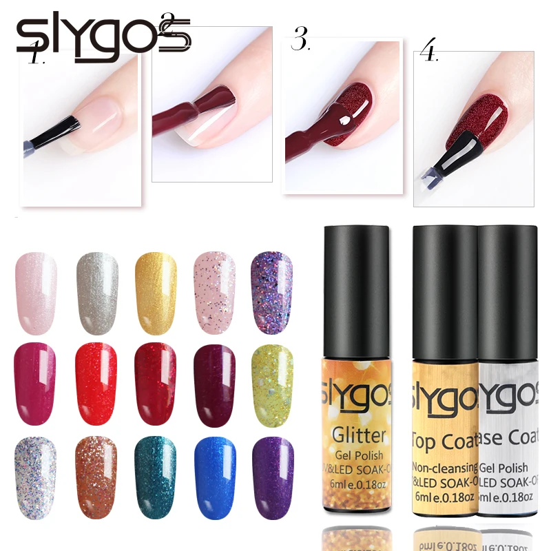 3 шт. полный комплект слипы отмачиваемый УФ-лак для ногтей блестящий Гель-лак