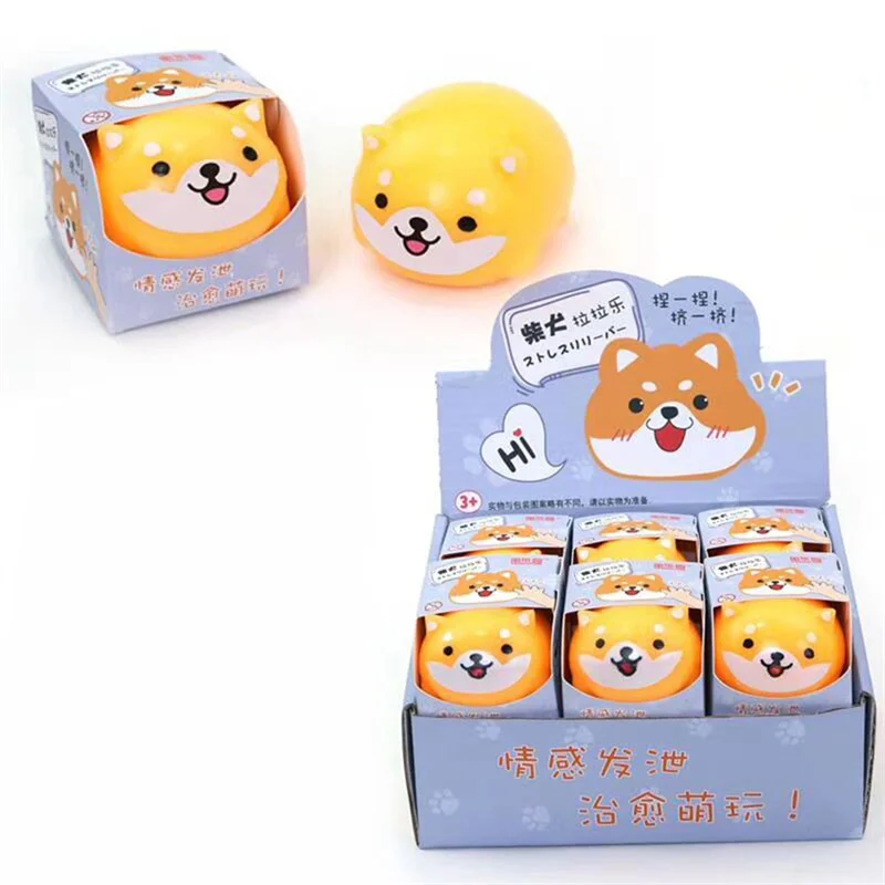 

Anti Stress Face Reliever Colorful Ball Creative Decompression Artifact Super Cute Shiba Inu Pinch Decompression Vent To