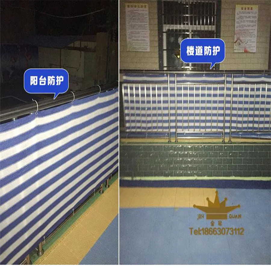 Домашний Балконный экран конфиденциальности с люверсами ограждение колода
