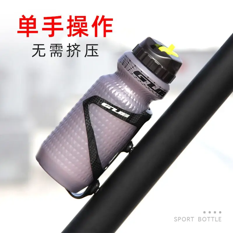 

GUB Smart cycling water bottle bike cup portable road mountain bike bike outdoor running water cup