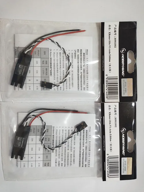 4 шт./лот Hobbywing XRotor 10A OPTO бесщеточный ESC 3-4S 14G для мультироторного вертолета RC |