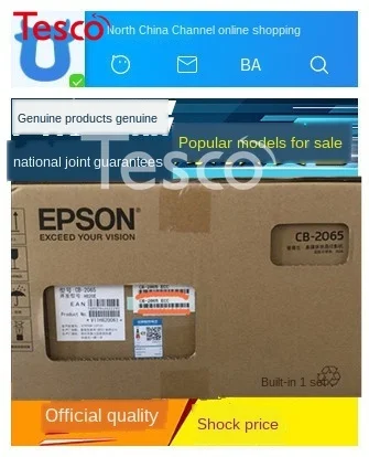 

Epson2065 projector 2155W/CB-2042/2255U/2247U genuine 2265U projector 2142W