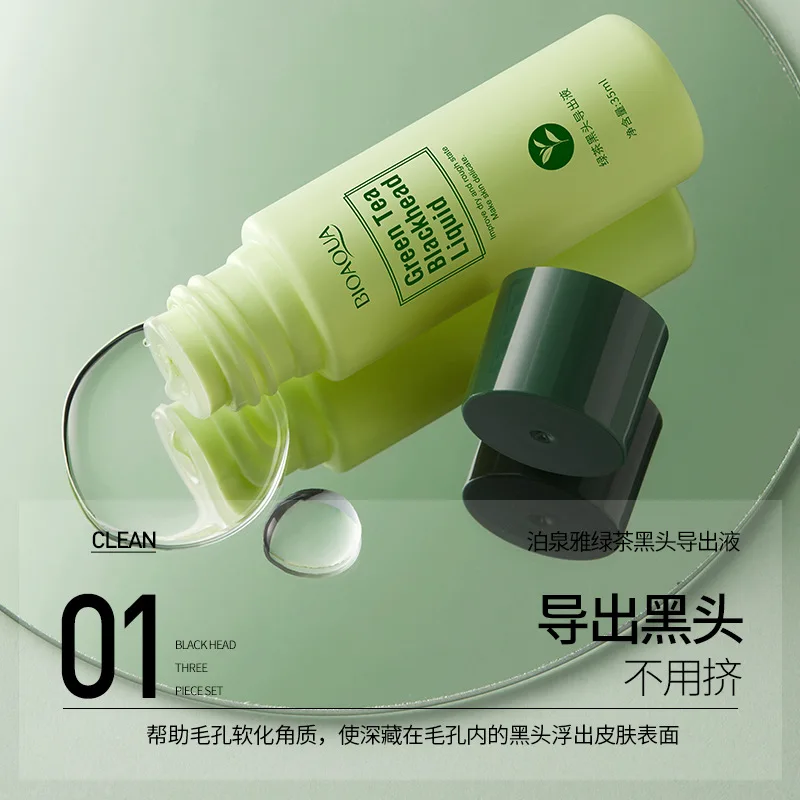 BIOAQUA GreenTea Blackhead Set Sucks Out Acne Mildly Clean Moisturizing Rehydration Water Export Liquid Nasal Membrane |
