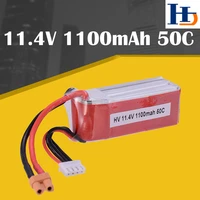 11 4v 1100mah 50c 3s hv lipo battery xt30 plug high discharge powerful high voltage battery for rc fpv racing drone quadcopter