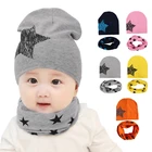 Шапка и шарф для новорожденных мальчиков и девочек на осень и зиму, мягкая хлопковая теплая шапочка