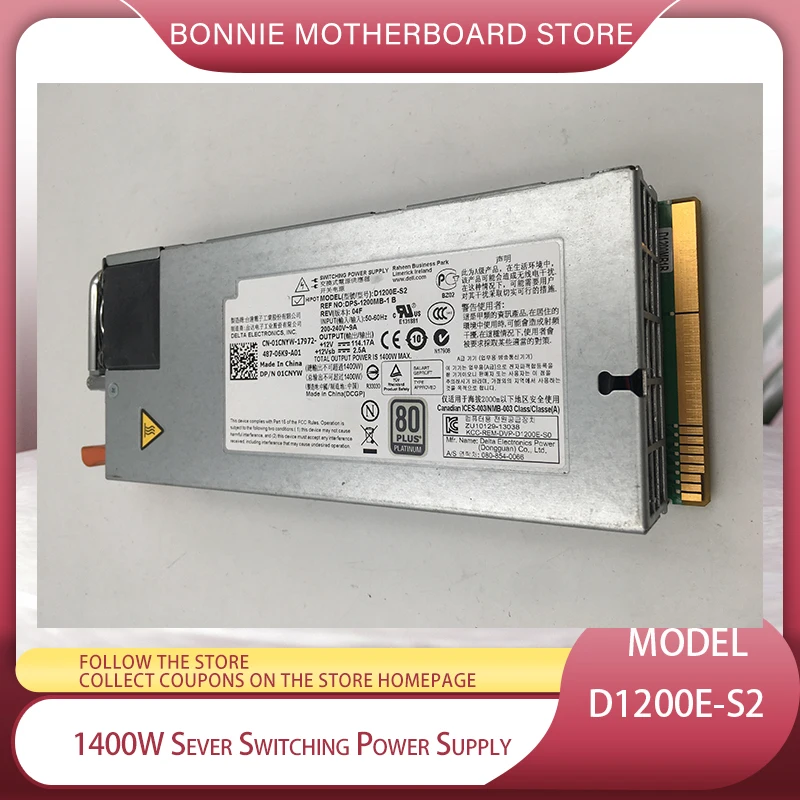 

D1200E-S2 for DELL 1400W Sever Switching Power Supply