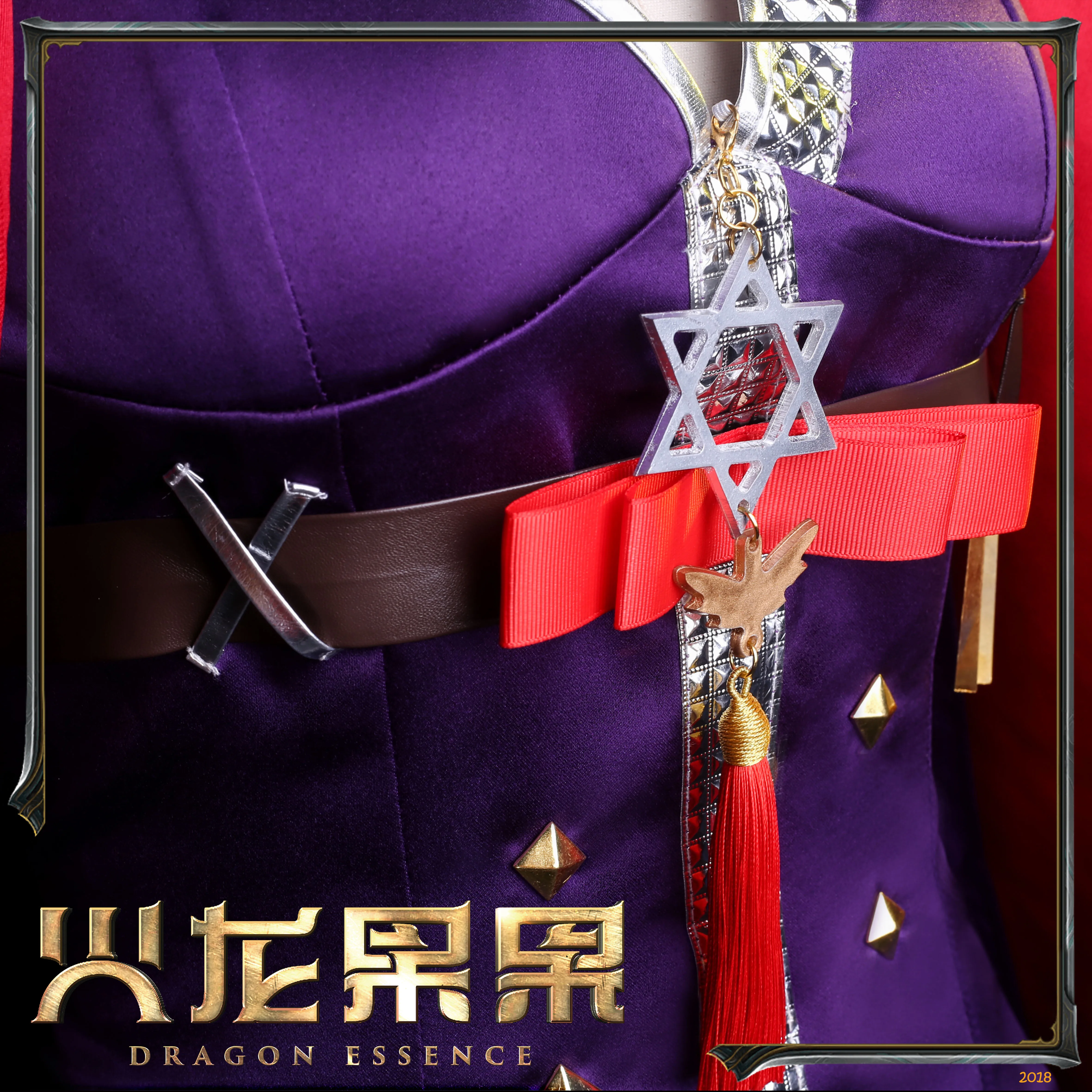 [На заказ] аниме arknight Gitano прекрасное платье для вечеринки Униформа полный