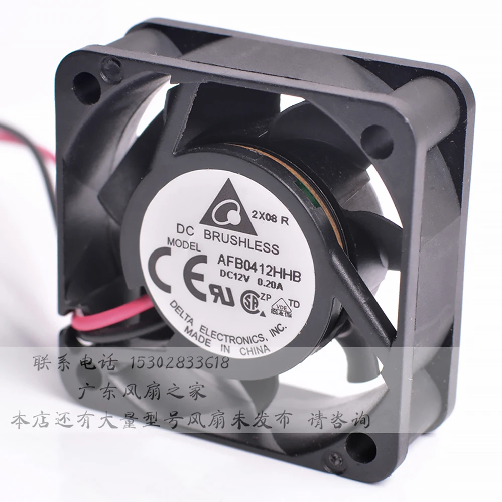 Для delta AFB0412HHB 4 см 40X40X15MM DC 12V 0.20A 2pin компьютер чехол материнская плата Инверторные