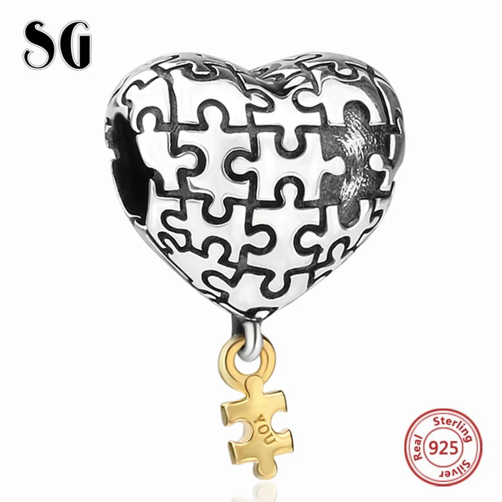 925 Стерлинговое Серебро форма паззл сердце любовь гравировка Бусины Подходят