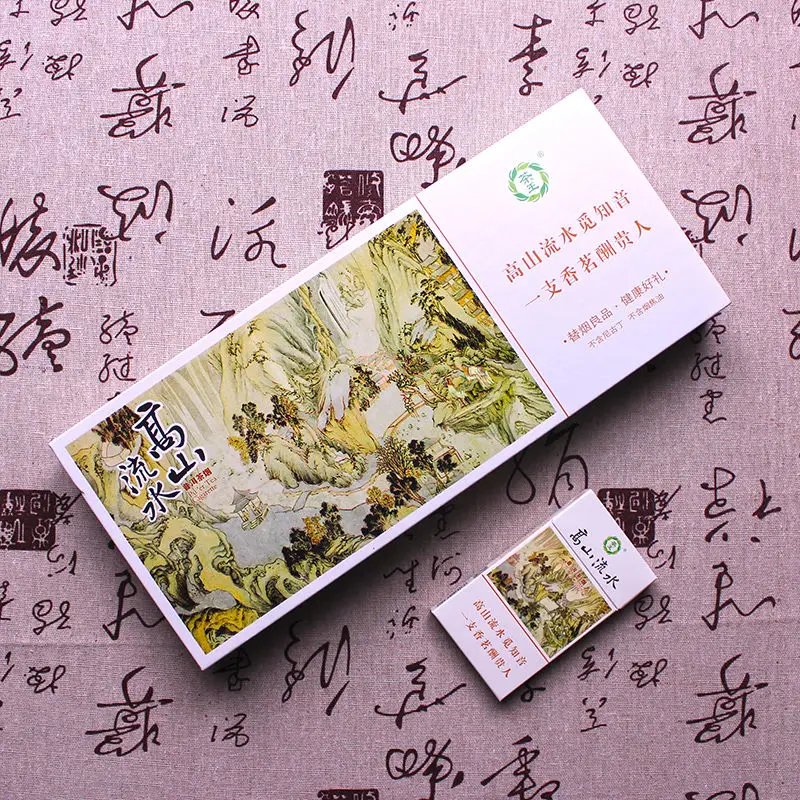 

Mountain And Flowing Water Thin Branch Clearing Lung to Quit Smoking No Nicotine & Tobacco Cigarettes Tea Real Smok 10 Pcs