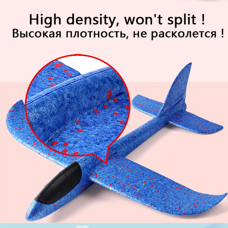 Самолет из пеноматериала Планер для самолетов светодиодных ламп режим полета