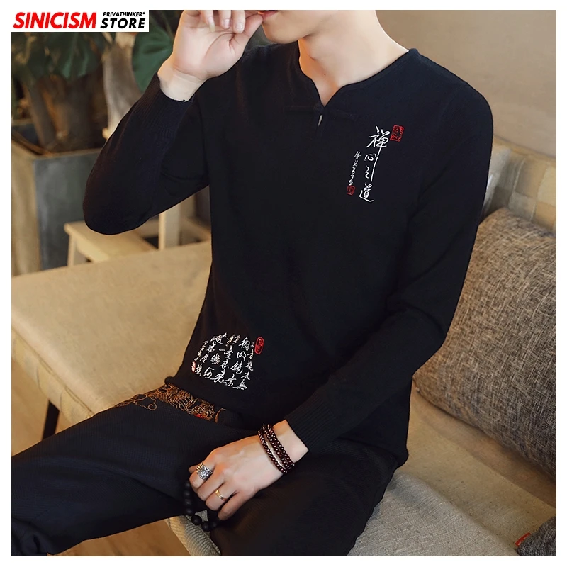 Sinicism Store мужской свободный свитер с принтом в китайском стиле мужские вязаные