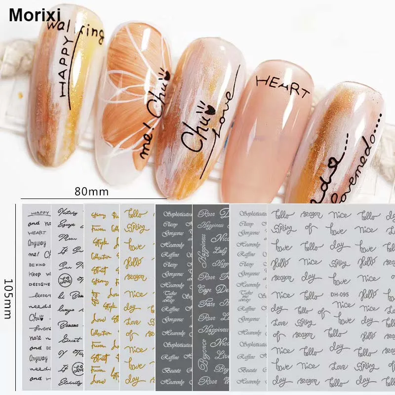 

Morixi nail art sticker black white gold hand written letters geometic image 3D manicure self glue nail decals DM001