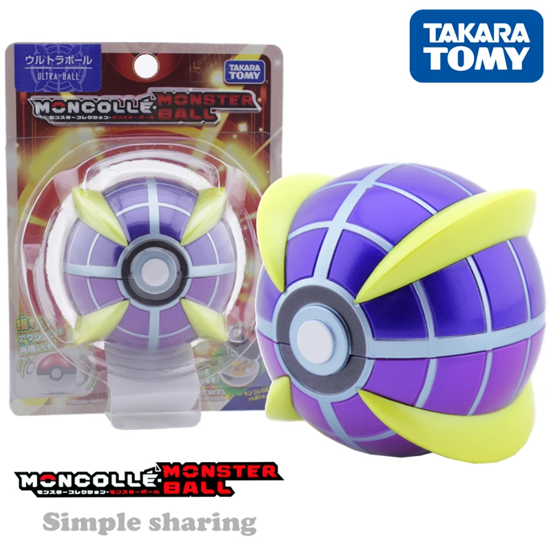 Takara tomy tomica moncolle monster ball детские игрушки ультра мяч горячая Распродажа куклы