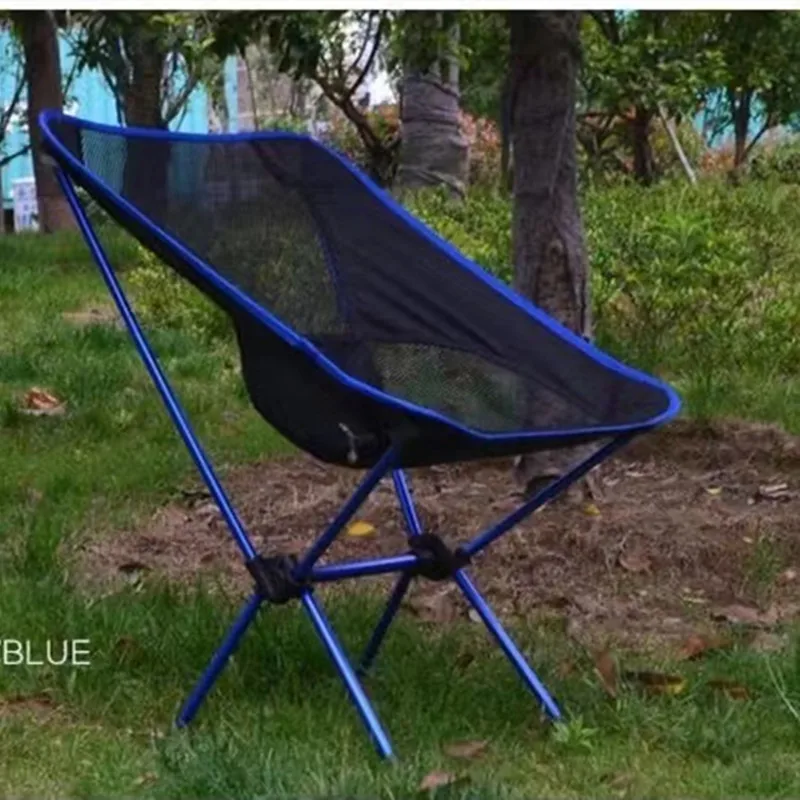 Outdoor Folding Aluminum Alloy Chair Portable Fishing Beach Moon Equipment | Спорт и развлечения