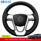 DIY Ручная работа черная искусственная кожа автомобильные аксессуары чехол на руль для Smart Fortwo 2009-2013 Smart Forjeremy 2013