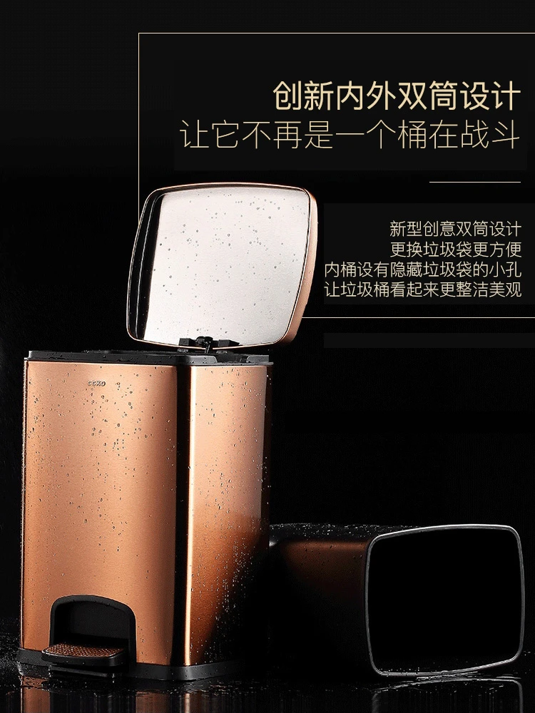 

Germany Ccko Trash Household Kitchen Tuba A Living Room Bedroom Toilet Yes Cover Originality Stainless Steel Pedal Type