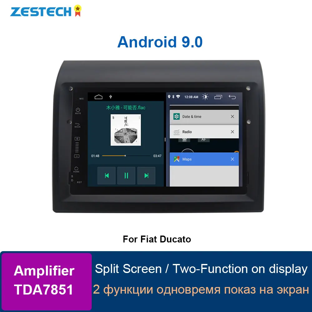 Автомобильная Мультимедийная система на Android 9 0 без DVD диска GPS навигатора для Fiat