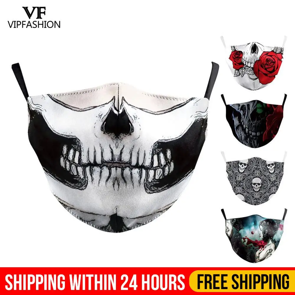 Маска для взрослых с 3D принтом призрака розы моющиеся маски многоразовая маска